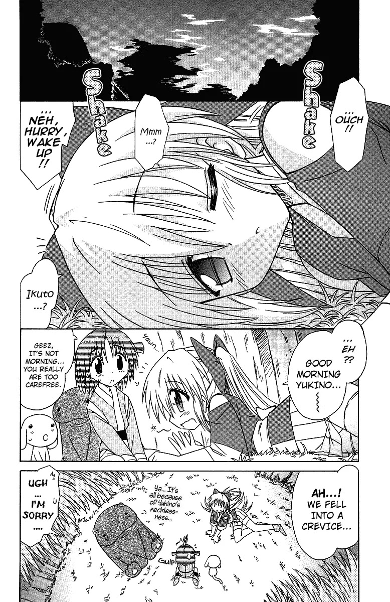 Nagasarete Airantou Chapter 32 page 4 - Chapter 32: The Bluff