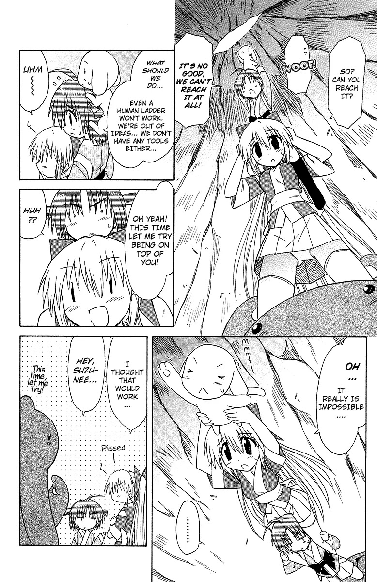 Nagasarete Airantou Chapter 32 page 6 - Chapter 32: The Bluff
