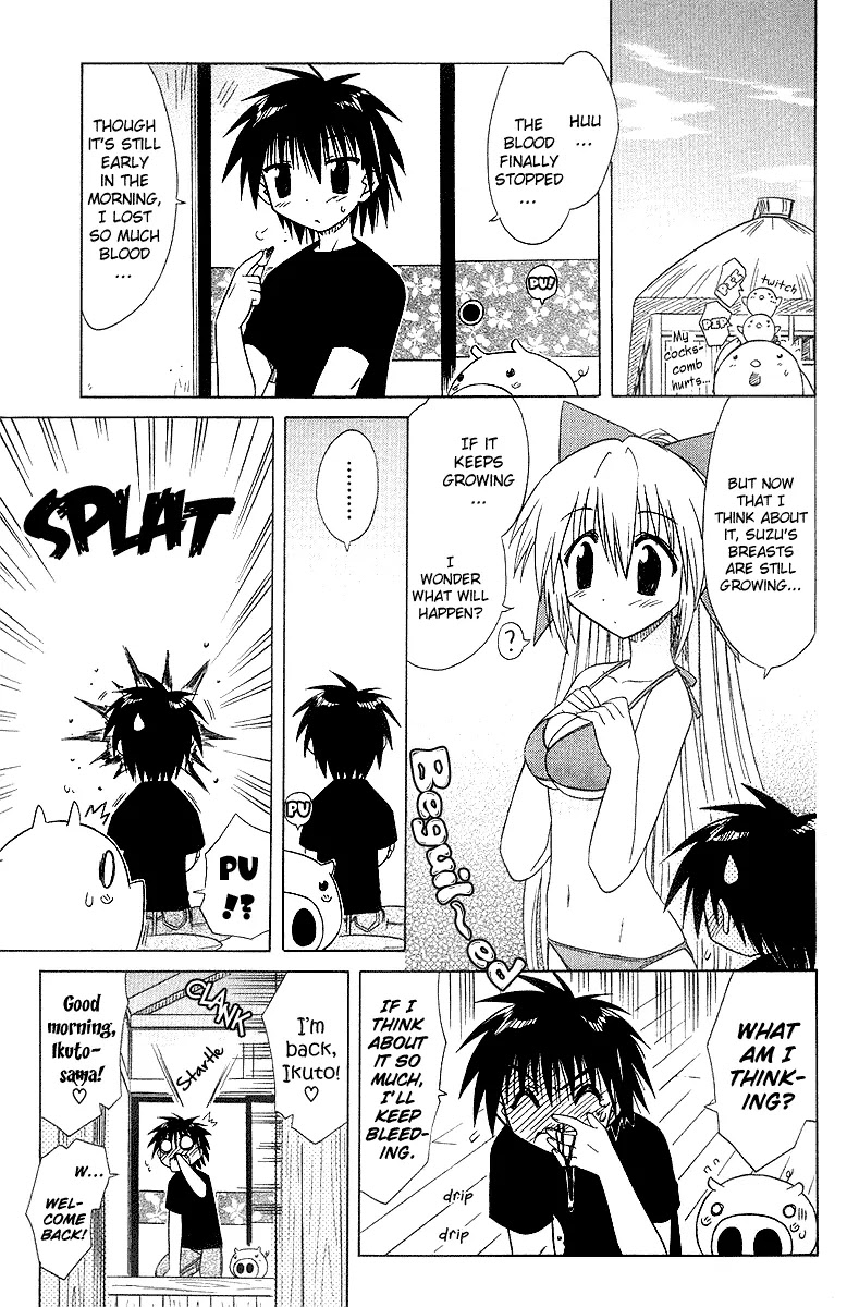 Nagasarete Airantou Chapter 33 page 10 - Chapter 33: Growth