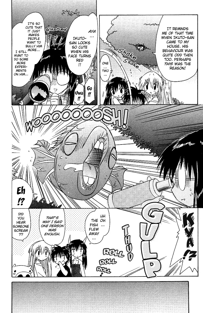 Nagasarete Airantou Chapter 33 page 21 - Chapter 33: Growth