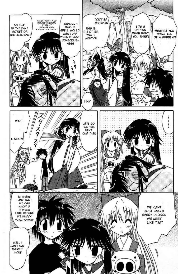 Nagasarete Airantou Chapter 34 page 10 - Chapter 34: Deception