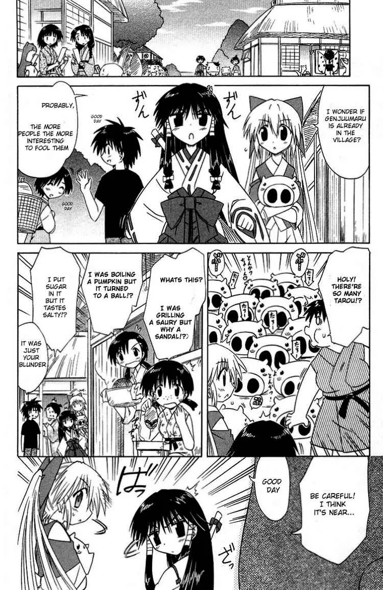 Nagasarete Airantou Chapter 34 page 14 - Chapter 34: Deception