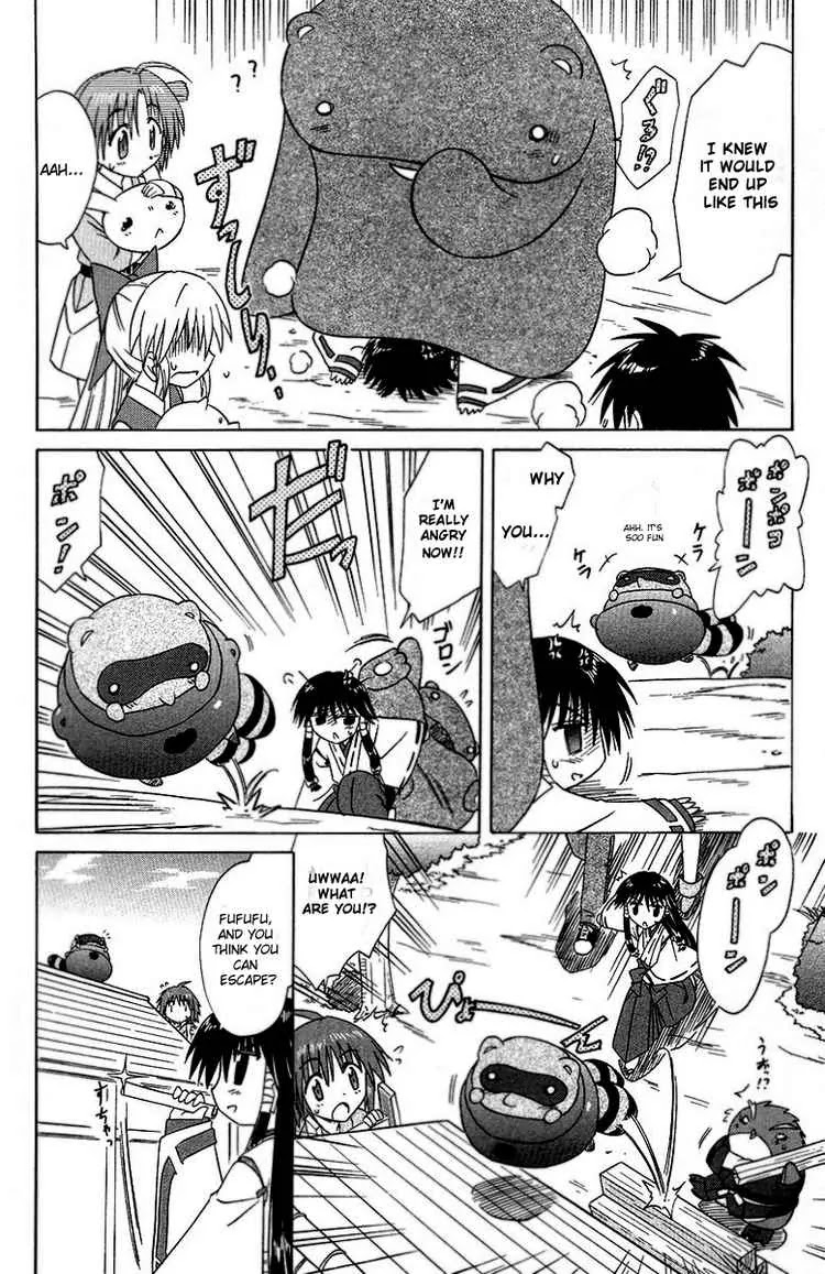 Nagasarete Airantou Chapter 34 page 16 - Chapter 34: Deception