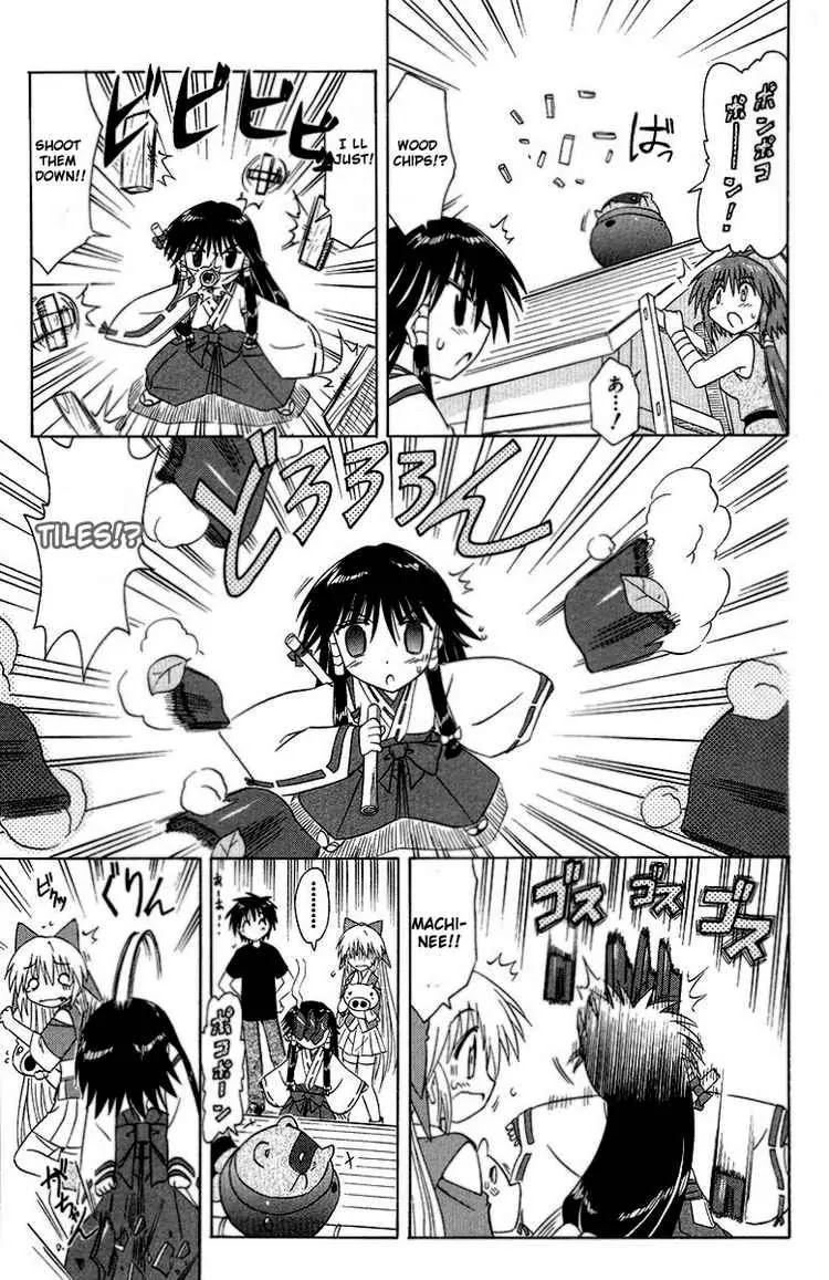 Nagasarete Airantou Chapter 34 page 17 - Chapter 34: Deception