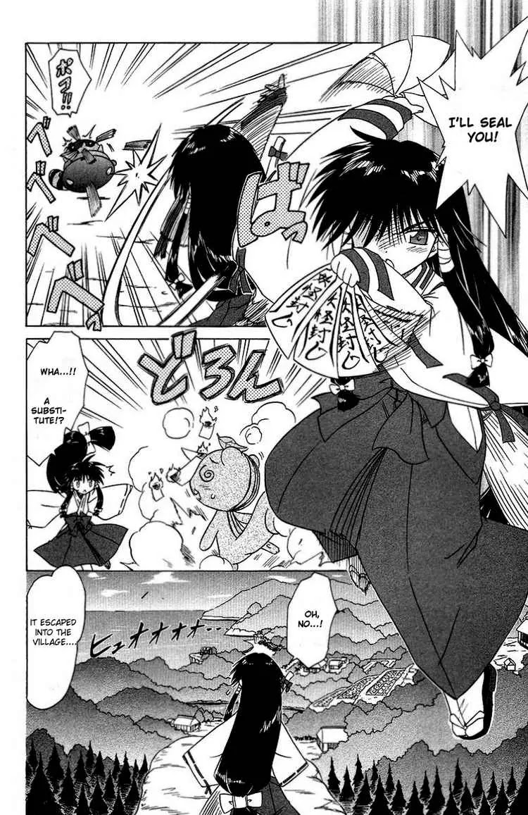 Nagasarete Airantou Chapter 34 page 2 - Chapter 34: Deception