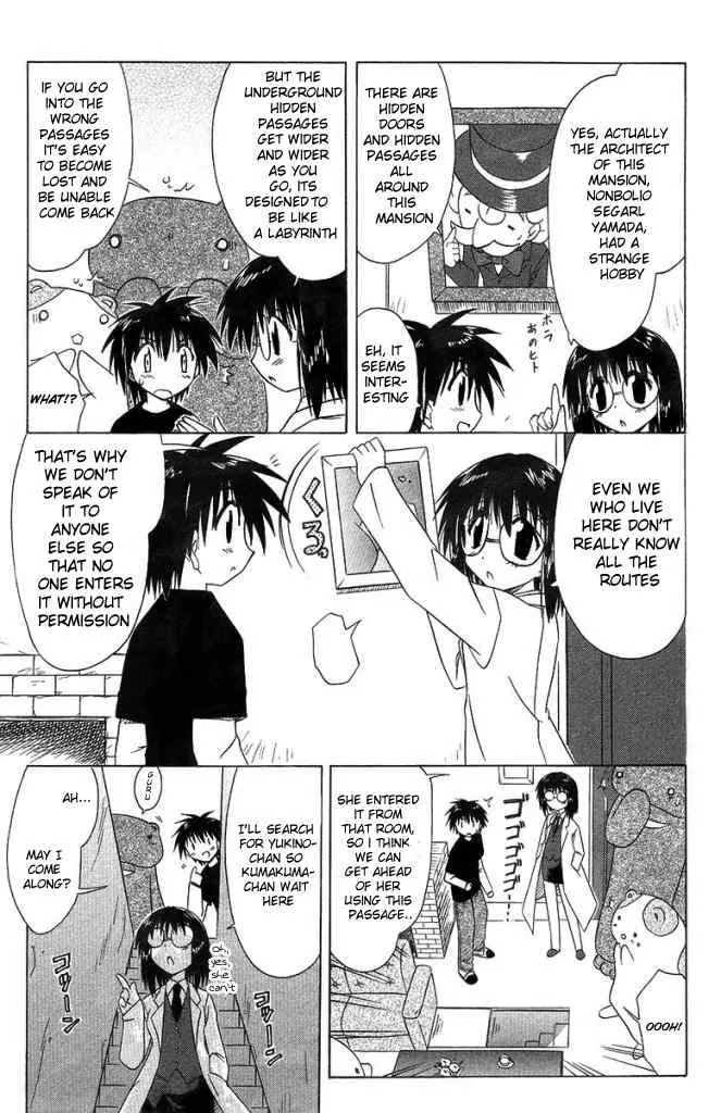 Nagasarete Airantou Chapter 35 page 11 - Chapter 35: Tricked
