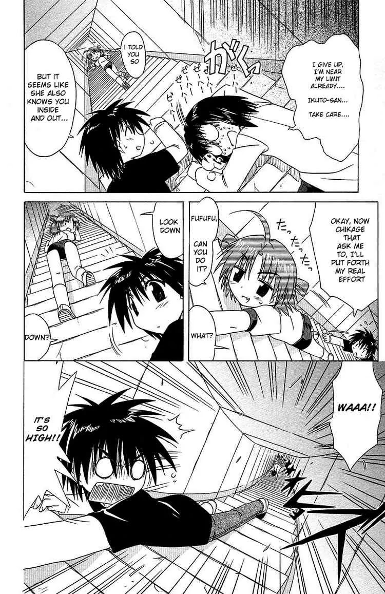 Nagasarete Airantou Chapter 35 page 20 - Chapter 35: Tricked