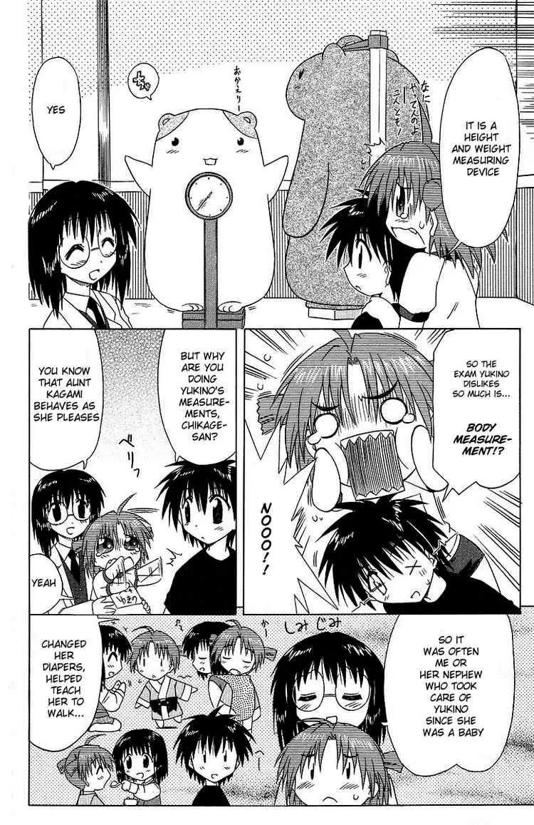 Nagasarete Airantou Chapter 35 page 24 - Chapter 35: Tricked