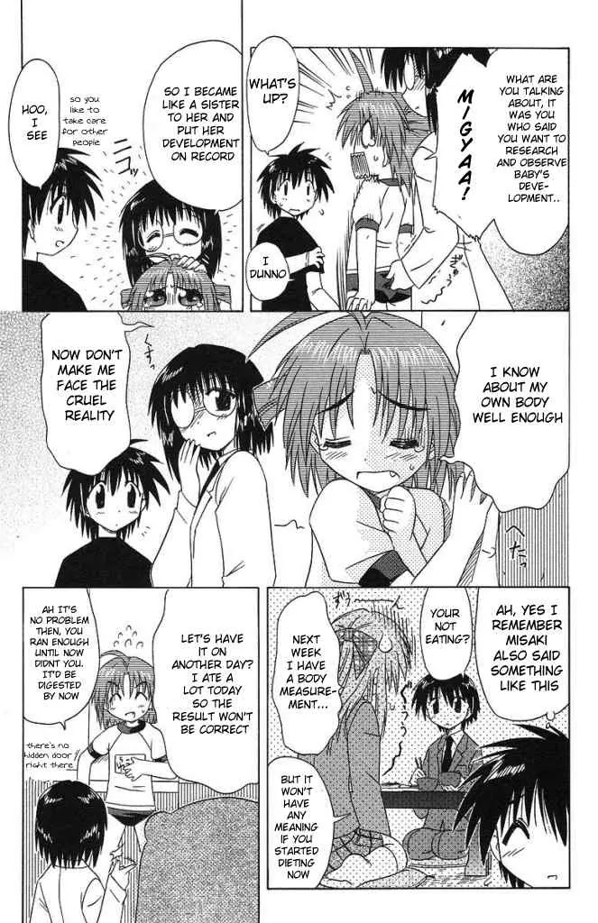 Nagasarete Airantou Chapter 35 page 25 - Chapter 35: Tricked