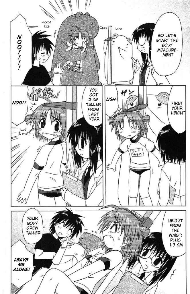 Nagasarete Airantou Chapter 35 page 26 - Chapter 35: Tricked