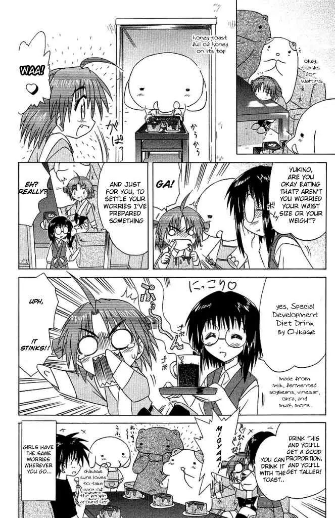 Nagasarete Airantou Chapter 35 page 28 - Chapter 35: Tricked