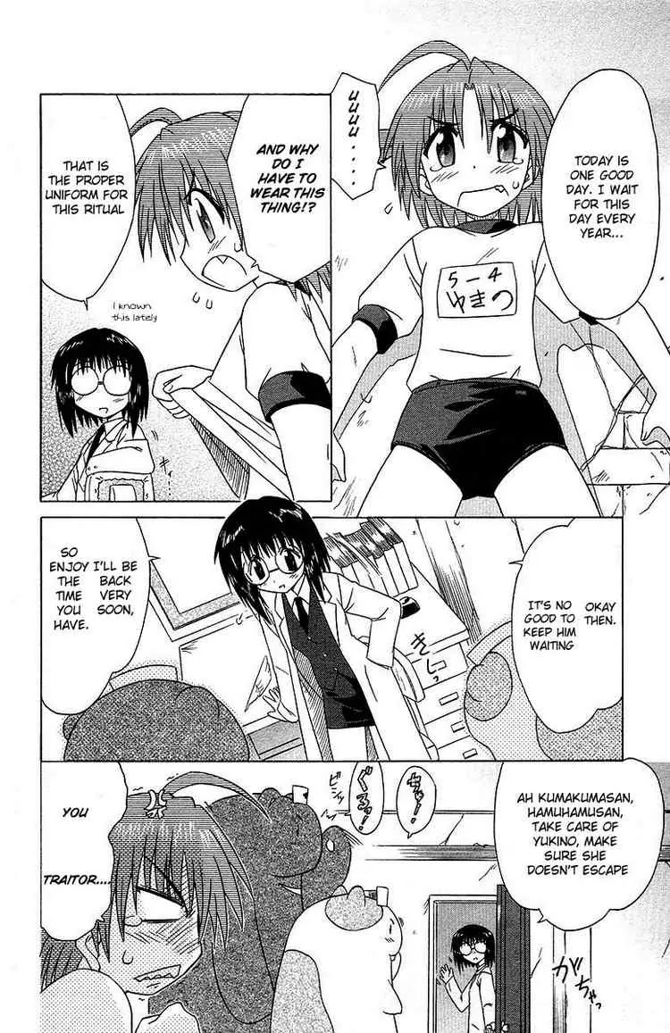 Nagasarete Airantou Chapter 35 page 6 - Chapter 35: Tricked