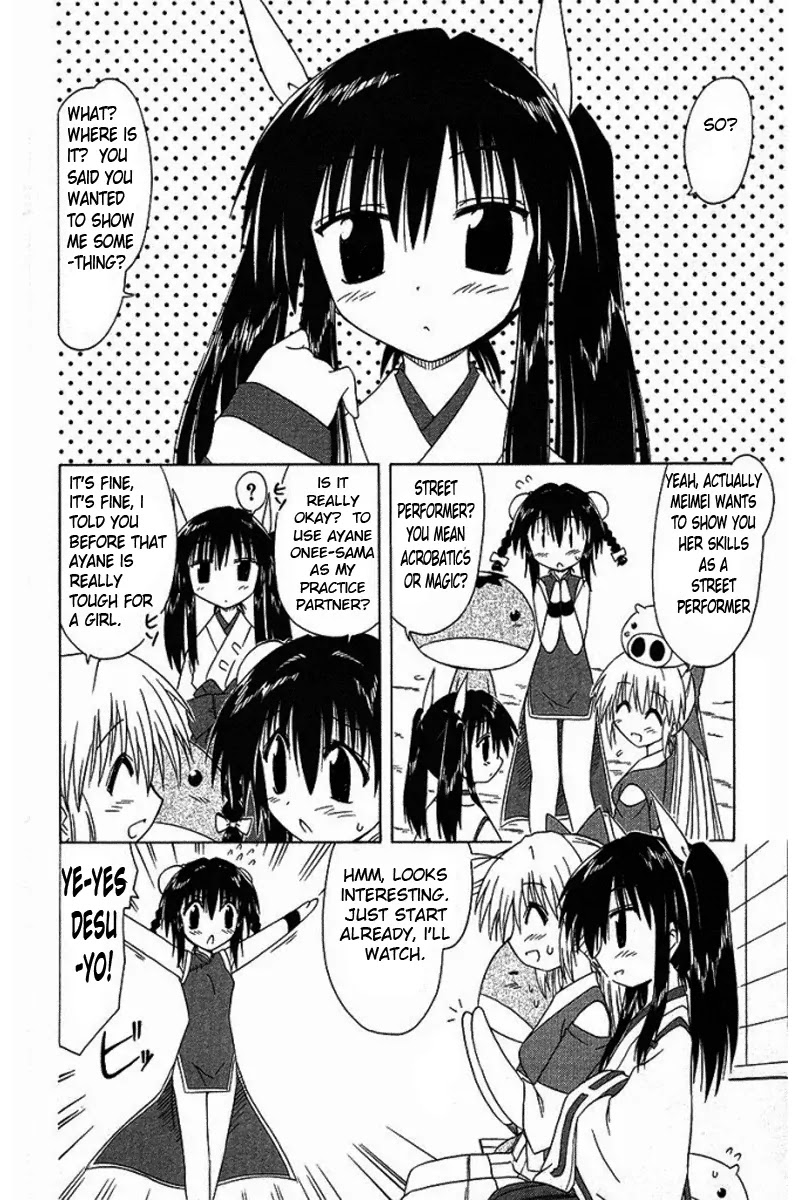 Nagasarete Airantou Chapter 36 page 10 - Chapter 36: Master It!