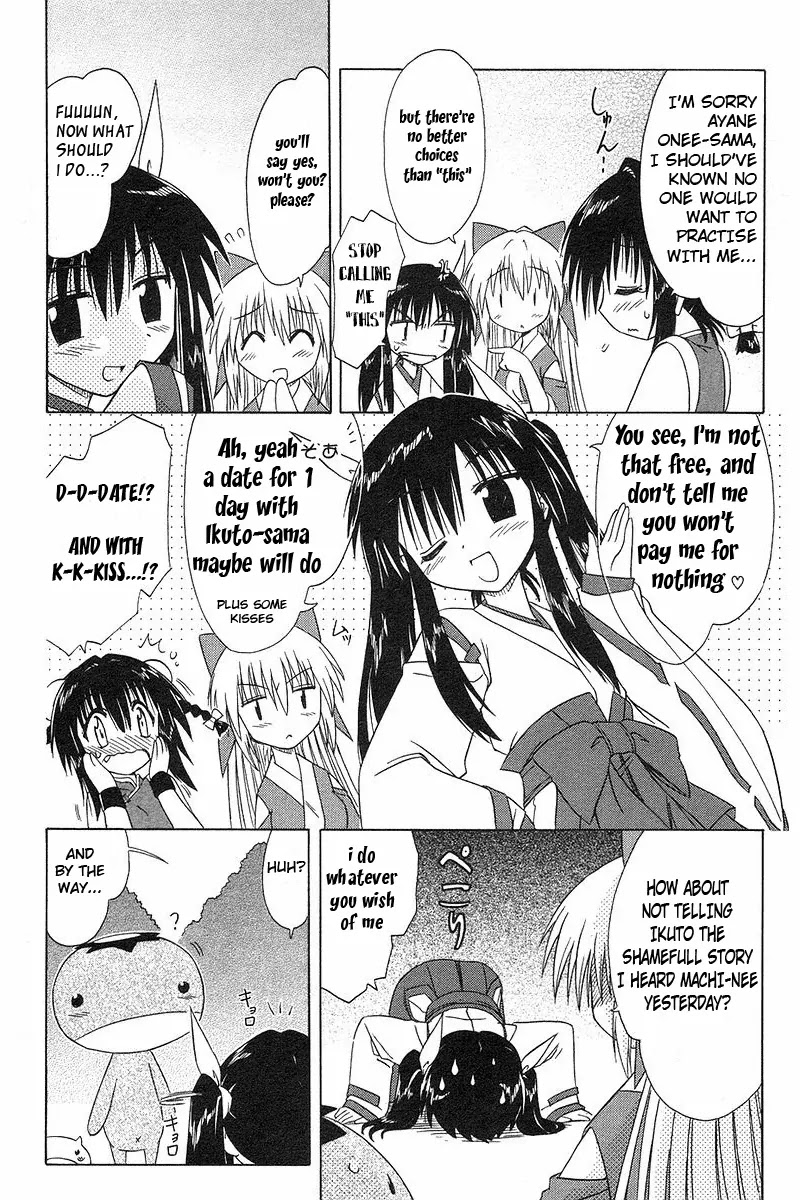 Nagasarete Airantou Chapter 36 page 12 - Chapter 36: Master It!