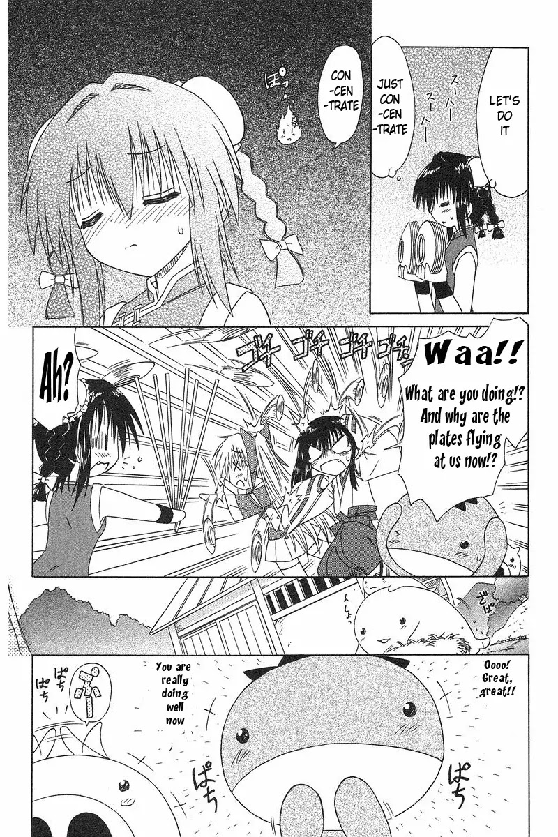Nagasarete Airantou Chapter 36 page 15 - Chapter 36: Master It!