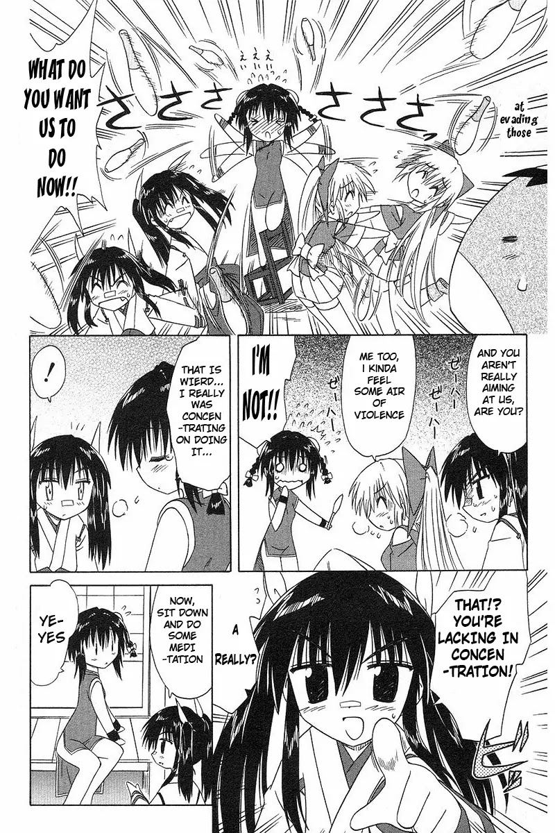 Nagasarete Airantou Chapter 36 page 16 - Chapter 36: Master It!
