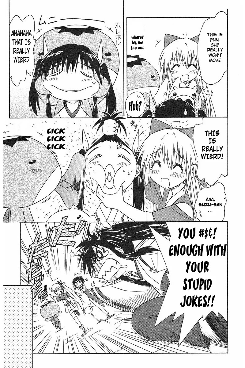 Nagasarete Airantou Chapter 36 page 19 - Chapter 36: Master It!