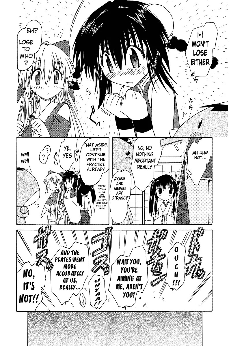 Nagasarete Airantou Chapter 36 page 24 - Chapter 36: Master It!