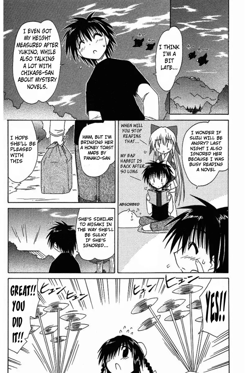 Nagasarete Airantou Chapter 36 page 25 - Chapter 36: Master It!