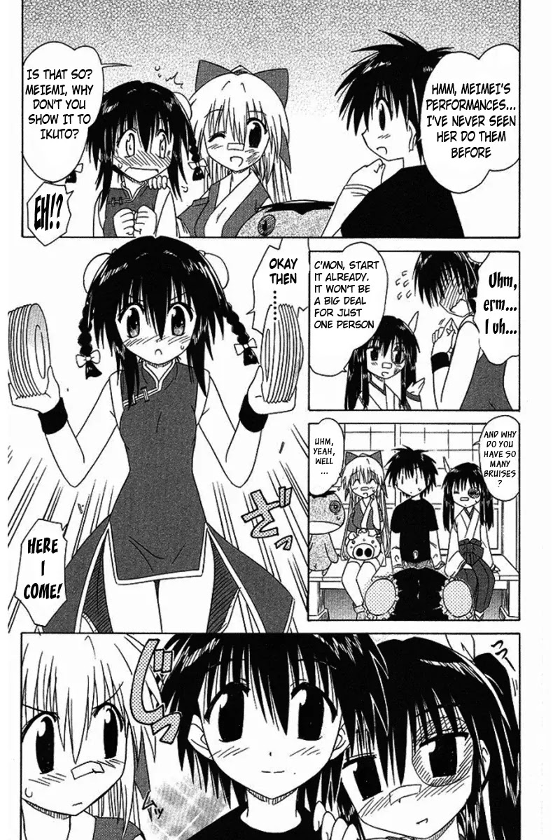 Nagasarete Airantou Chapter 36 page 27 - Chapter 36: Master It!
