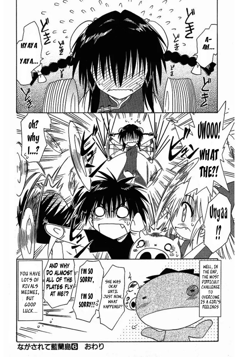 Nagasarete Airantou Chapter 36 page 28 - Chapter 36: Master It!