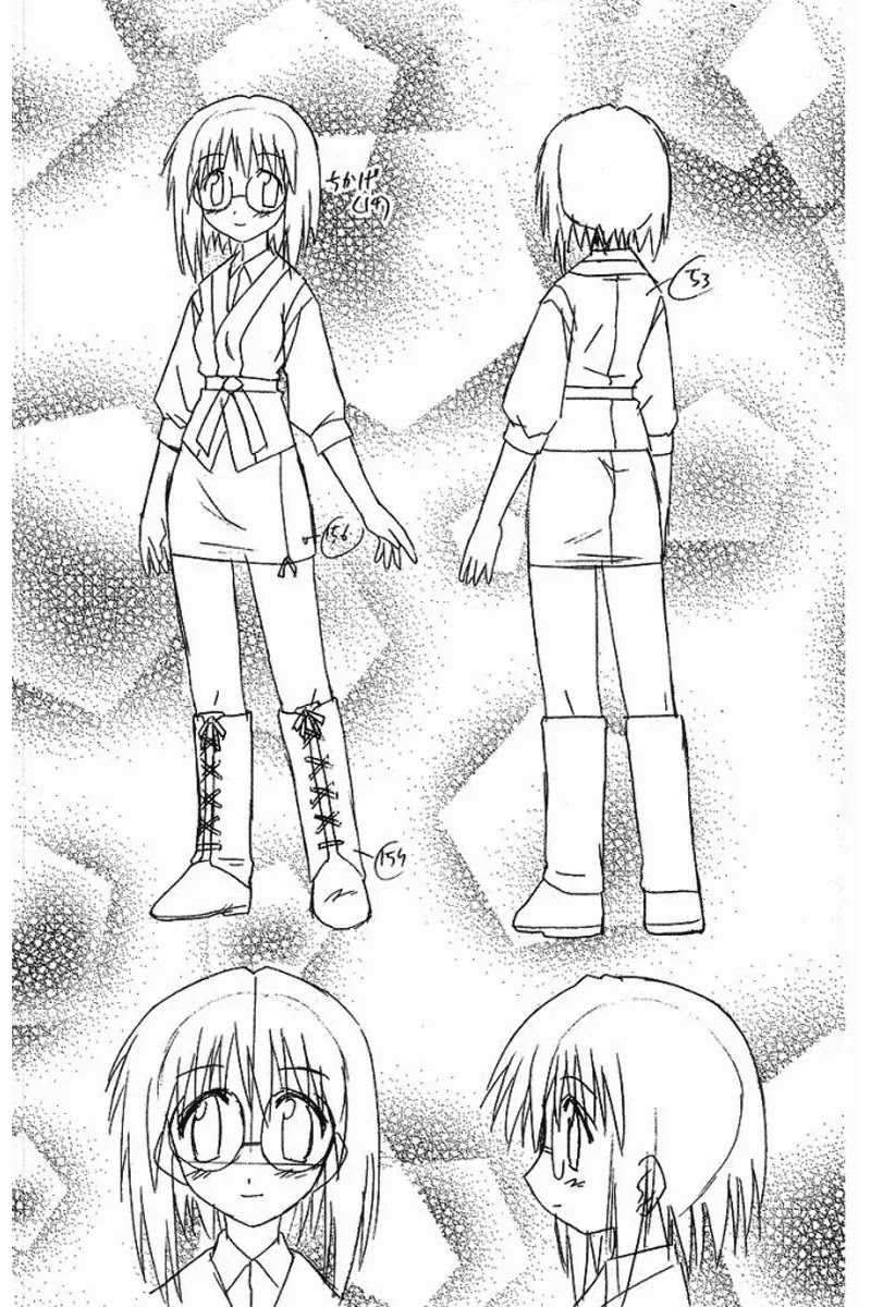 Nagasarete Airantou Chapter 36 page 31 - Chapter 36: Master It!