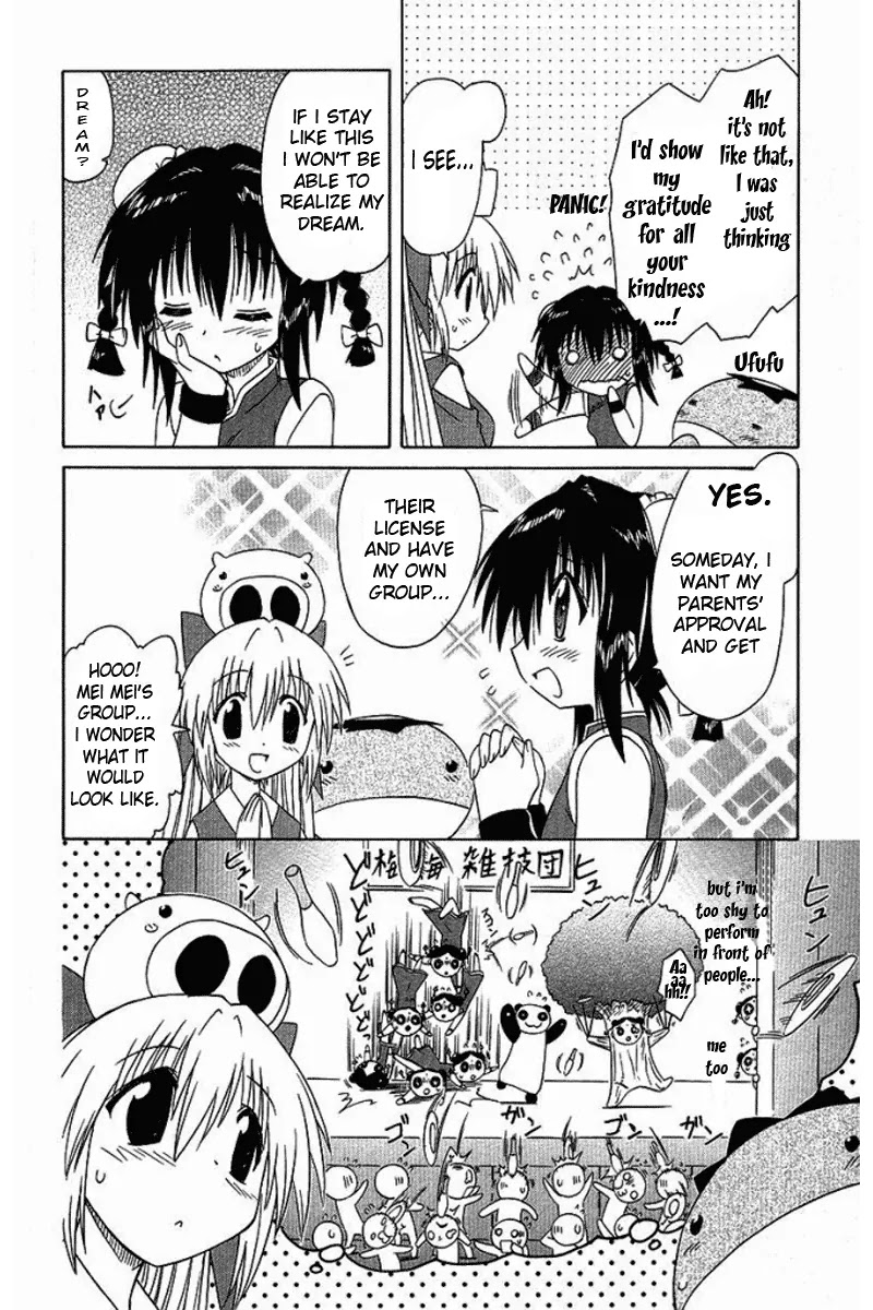 Nagasarete Airantou Chapter 36 page 8 - Chapter 36: Master It!