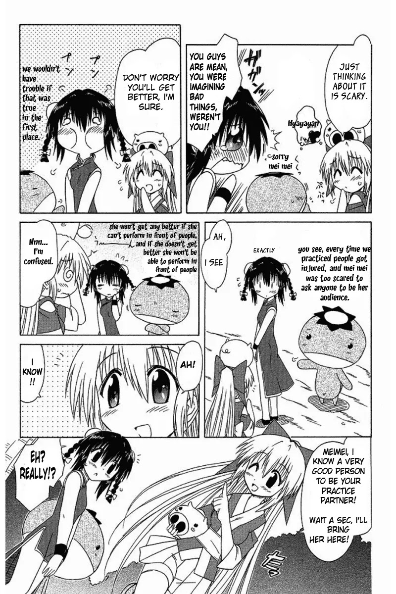 Nagasarete Airantou Chapter 36 page 9 - Chapter 36: Master It!