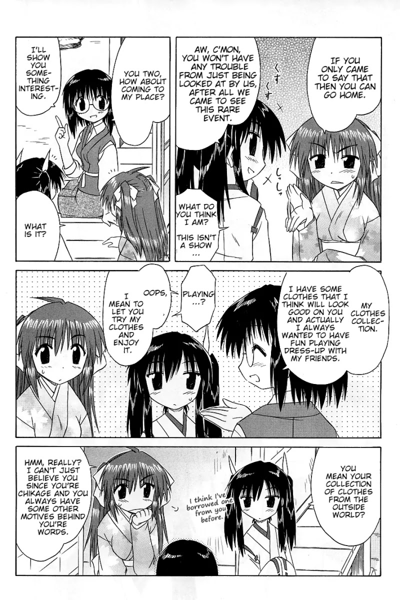 Nagasarete Airantou Chapter 37.5 page 3 - Chapter 37.5: Dressed Up