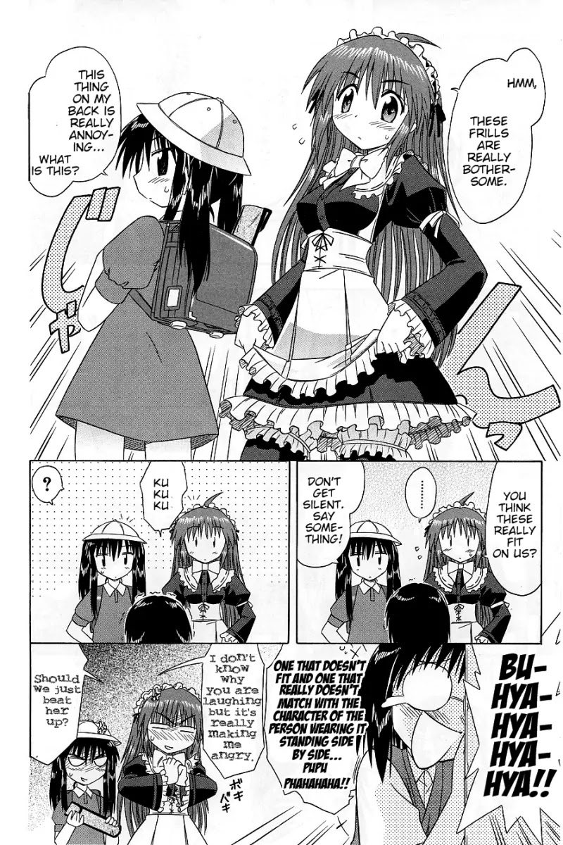 Nagasarete Airantou Chapter 37.5 page 5 - Chapter 37.5: Dressed Up
