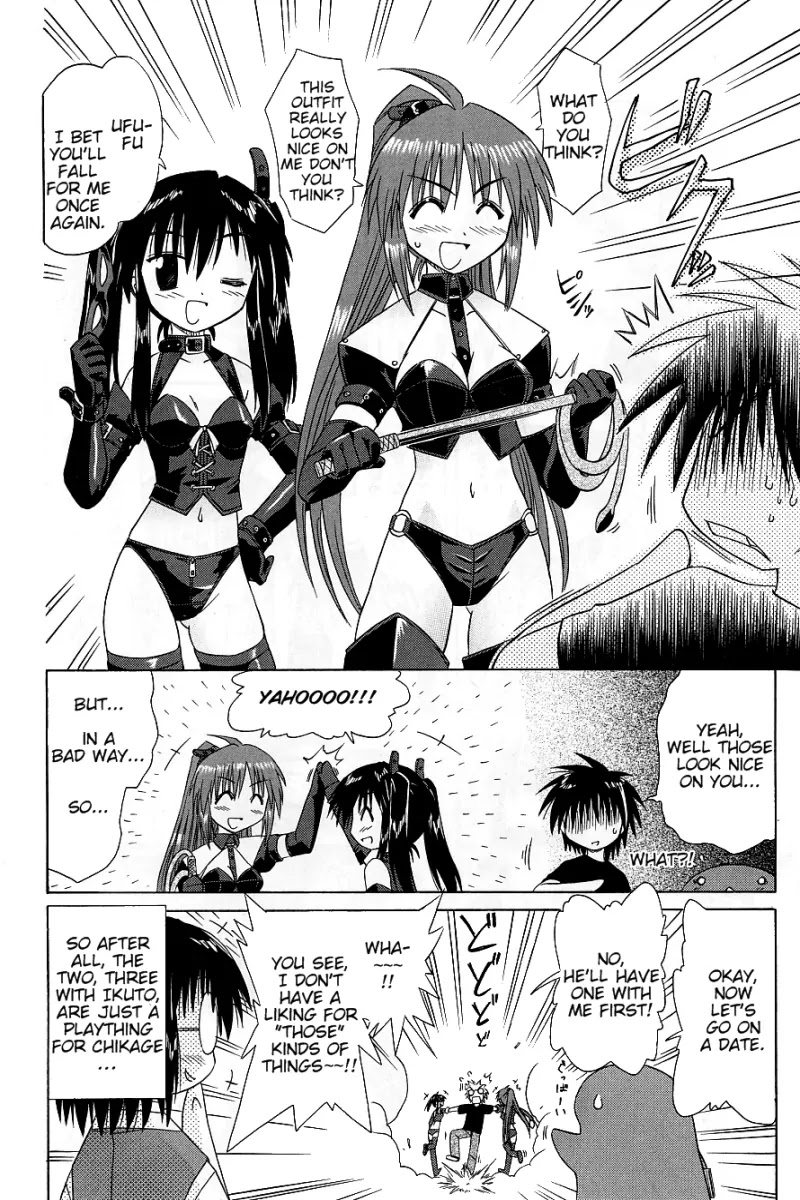 Nagasarete Airantou Chapter 37.5 page 9 - Chapter 37.5: Dressed Up