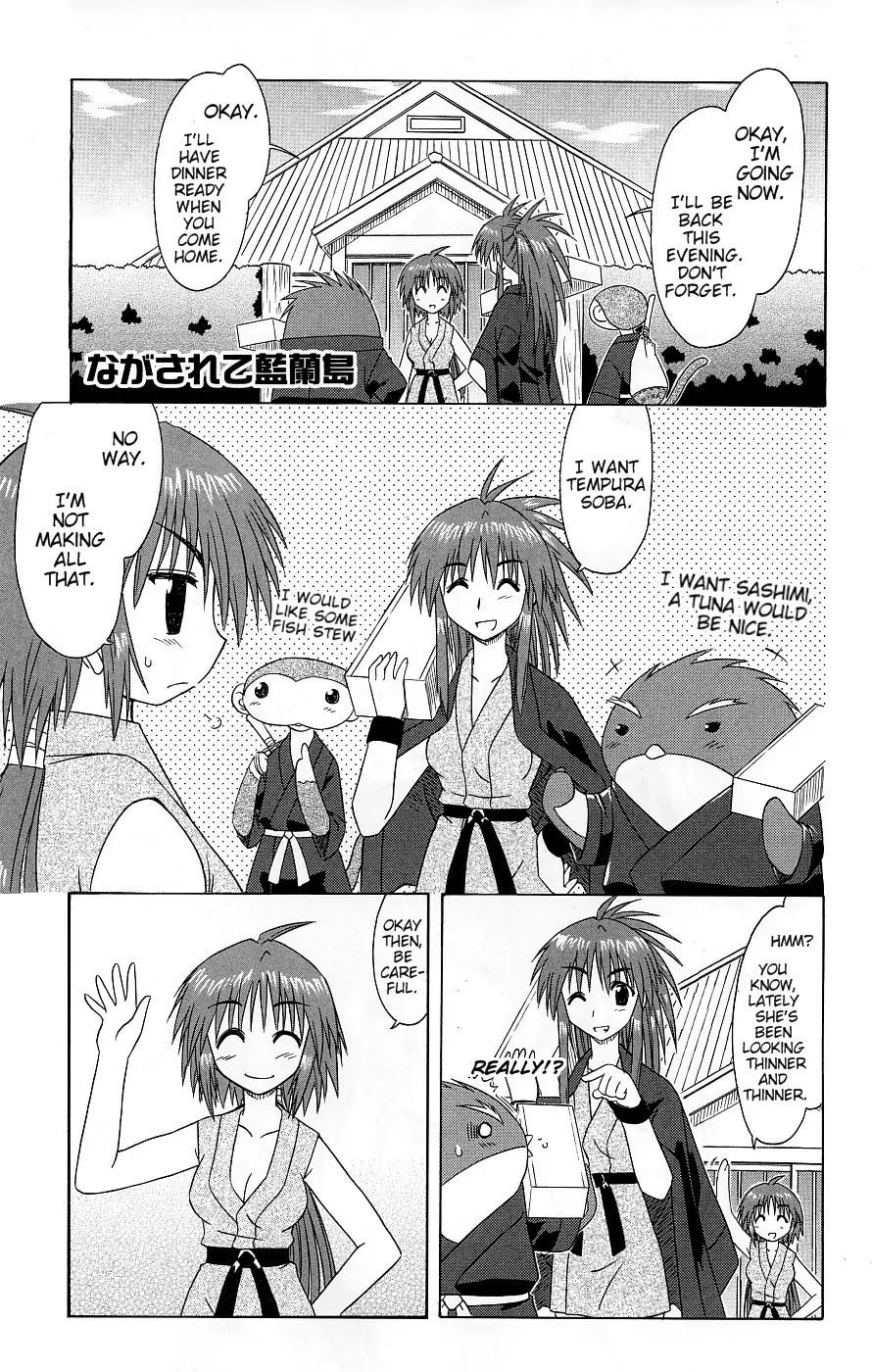 Nagasarete Airantou Chapter 37 page 10 - Chapter 37: Looked