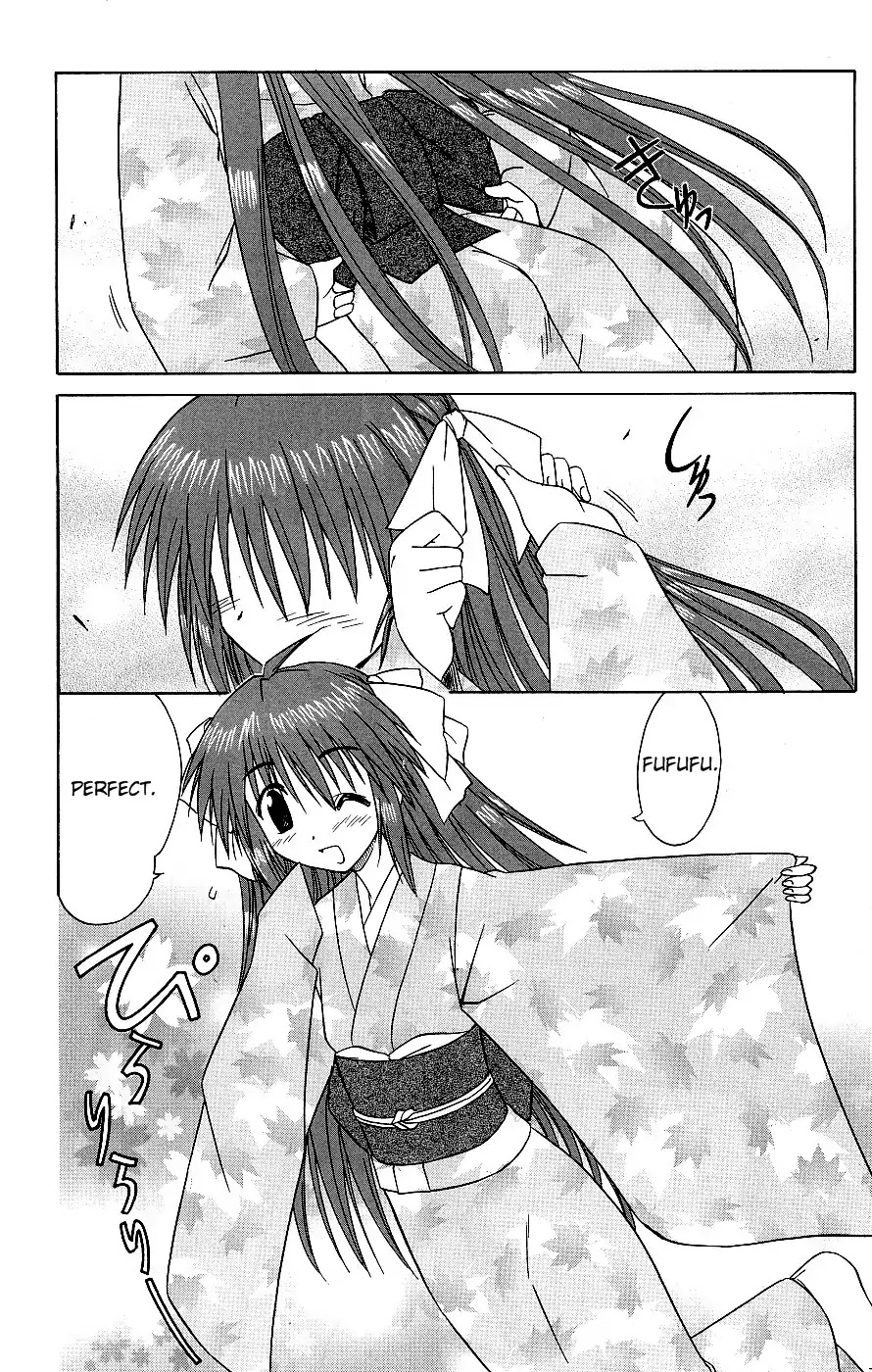 Nagasarete Airantou Chapter 37 page 13 - Chapter 37: Looked