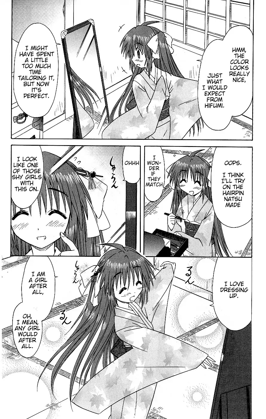 Nagasarete Airantou Chapter 37 page 14 - Chapter 37: Looked