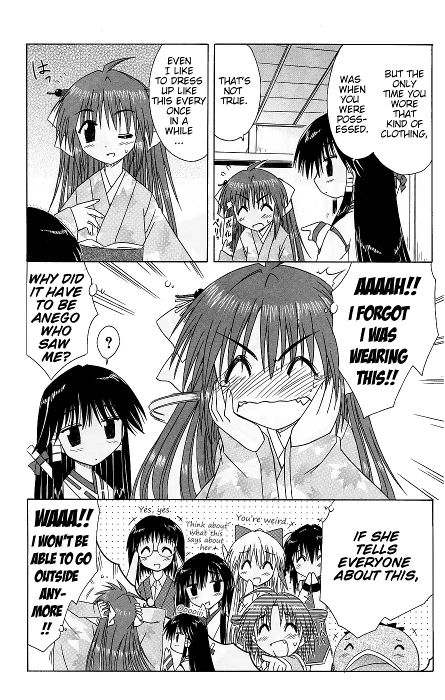 Nagasarete Airantou Chapter 37 page 17 - Chapter 37: Looked
