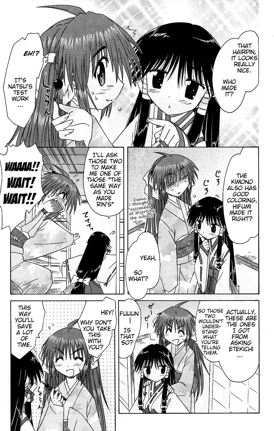 Nagasarete Airantou Chapter 37 page 20 - Chapter 37: Looked