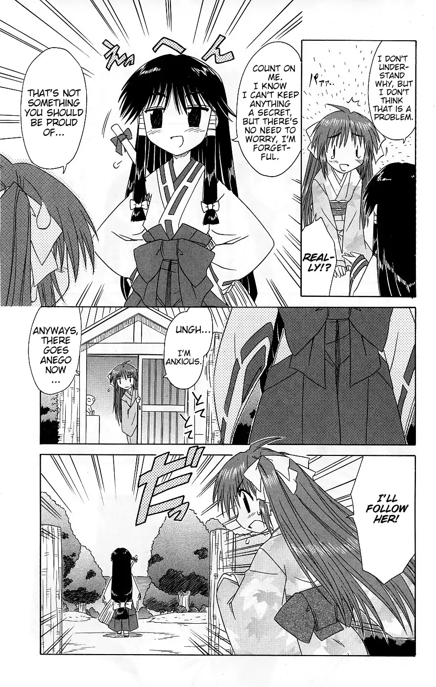 Nagasarete Airantou Chapter 37 page 22 - Chapter 37: Looked