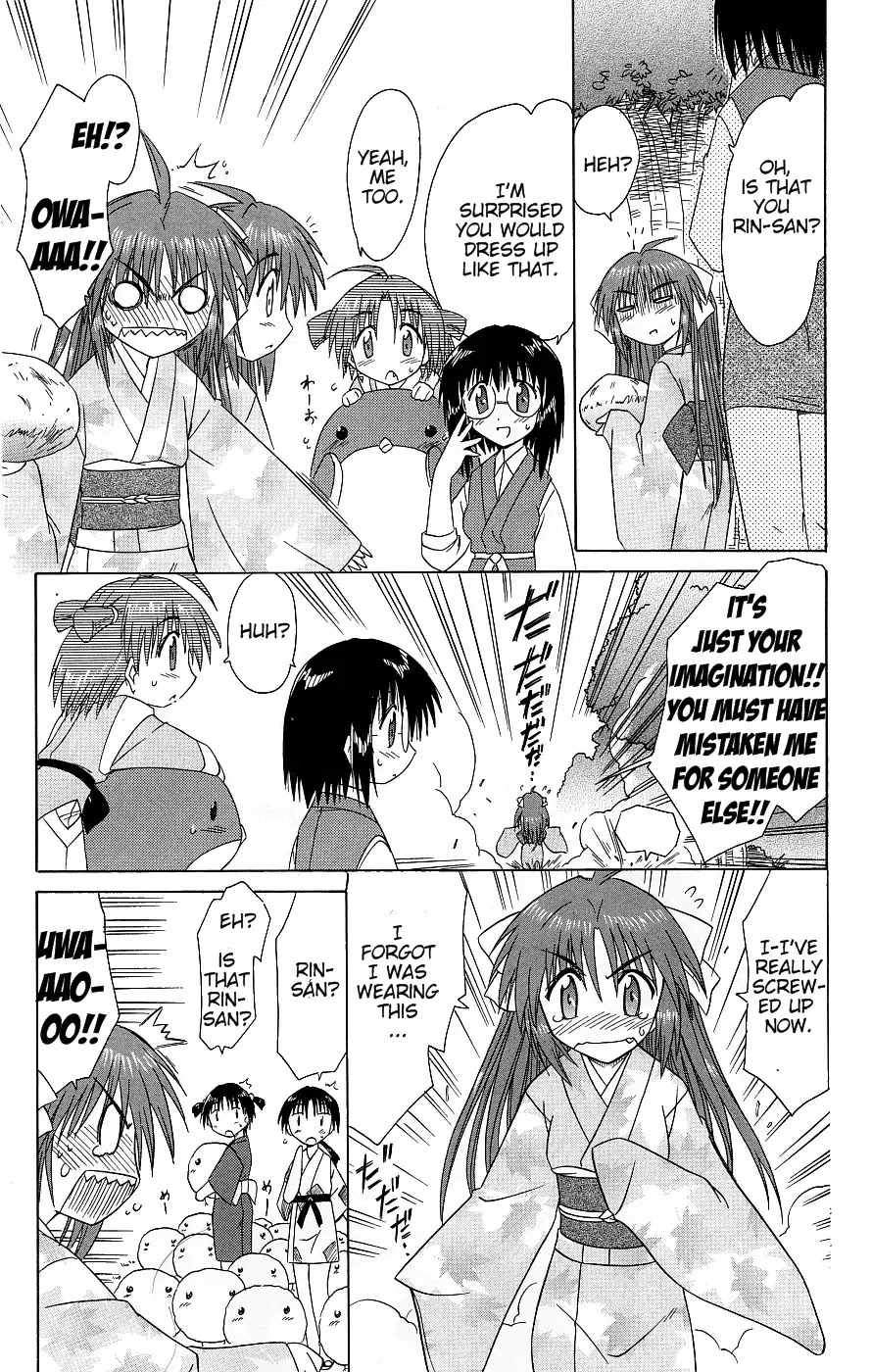 Nagasarete Airantou Chapter 37 page 26 - Chapter 37: Looked