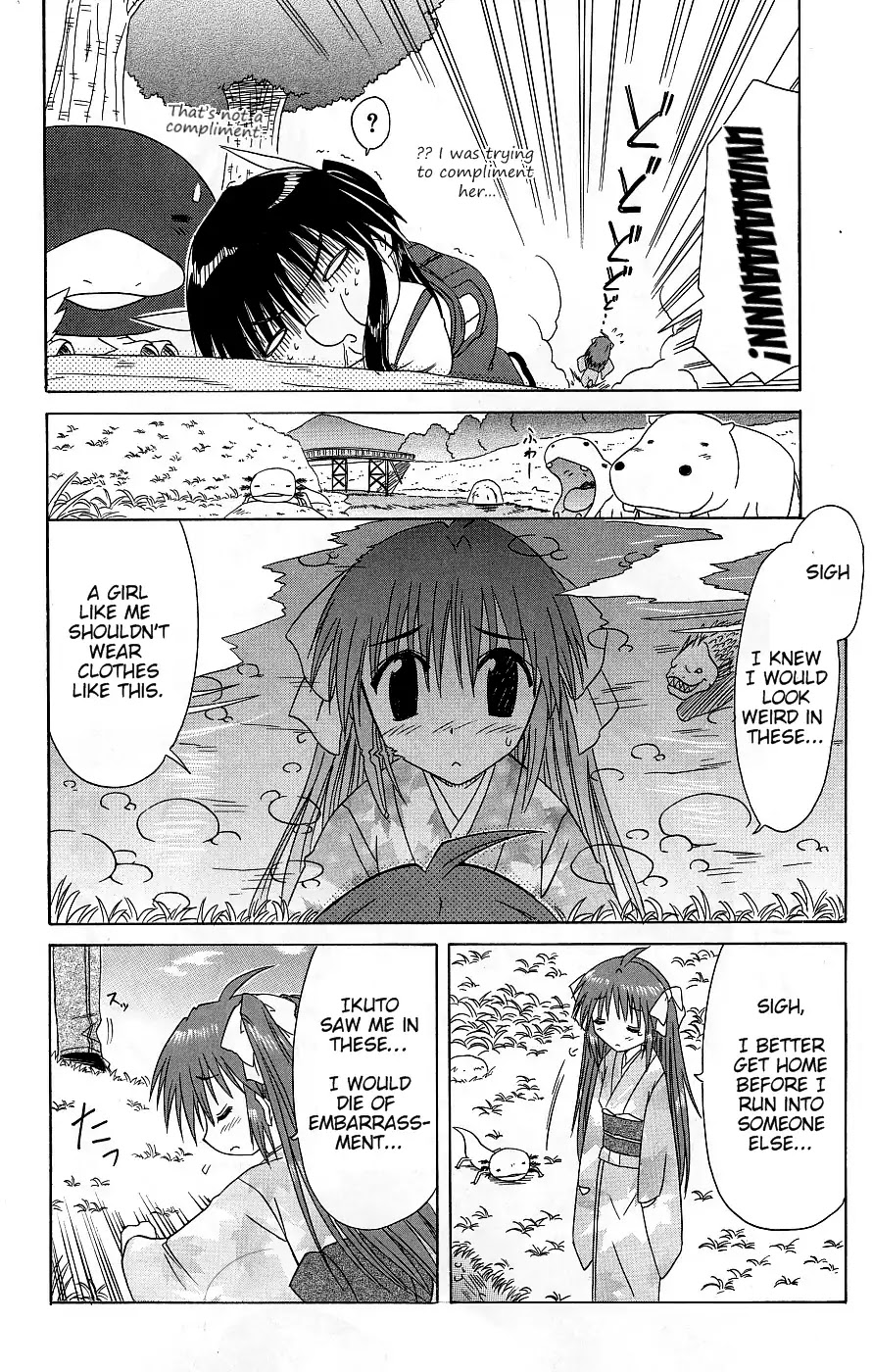 Nagasarete Airantou Chapter 37 page 29 - Chapter 37: Looked