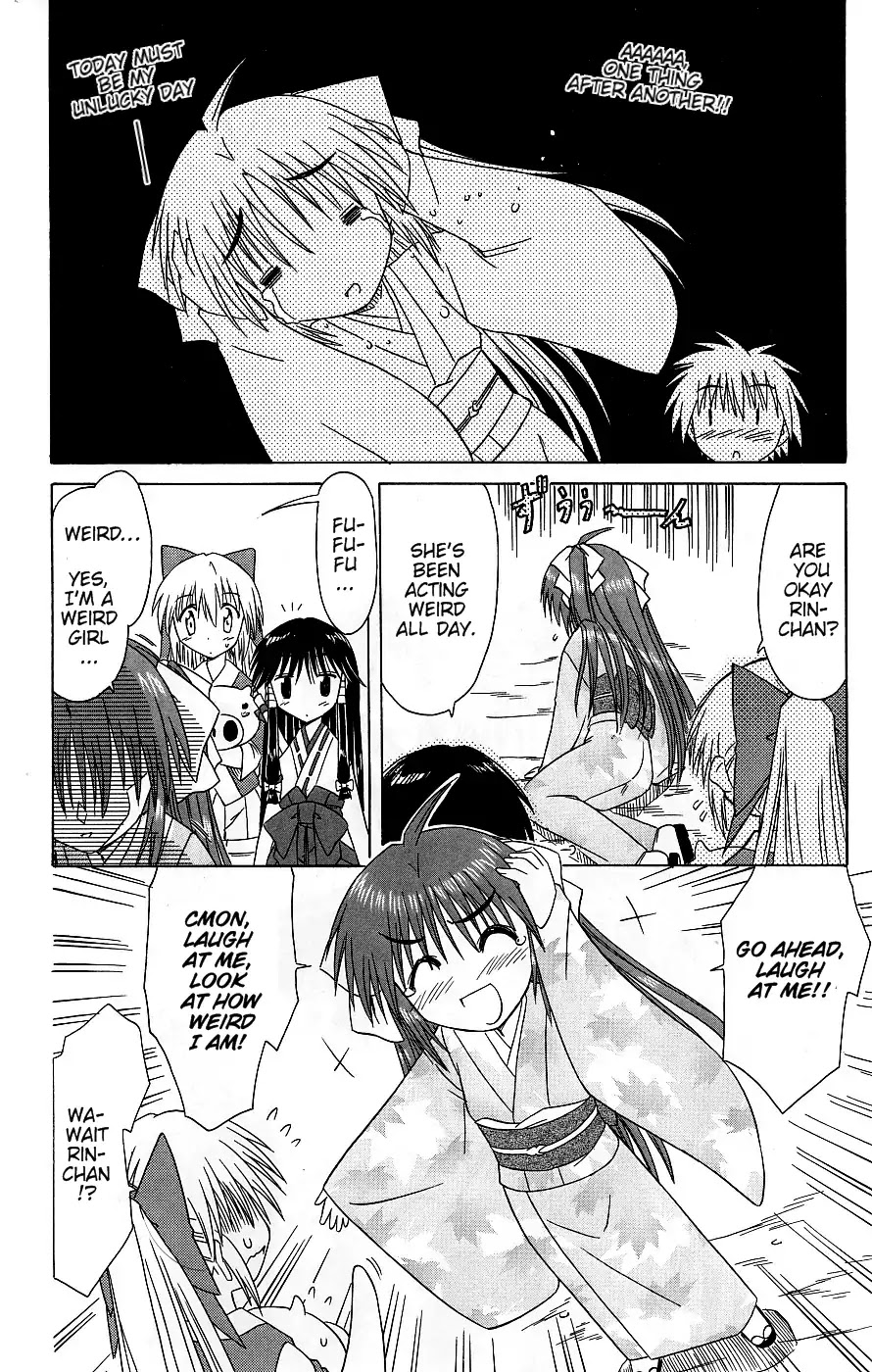Nagasarete Airantou Chapter 37 page 31 - Chapter 37: Looked