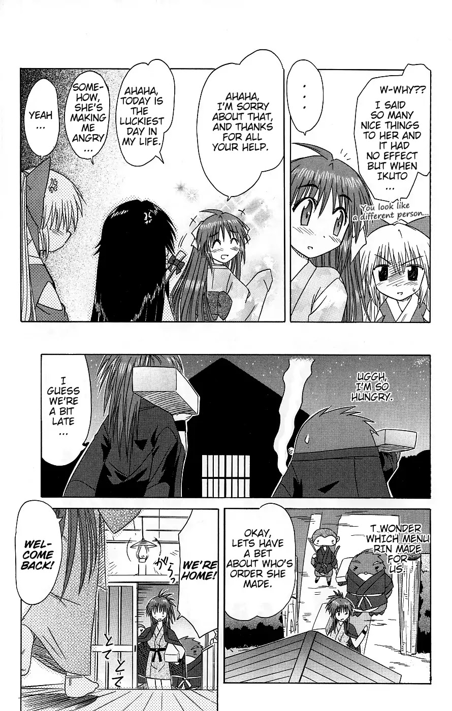 Nagasarete Airantou Chapter 37 page 36 - Chapter 37: Looked