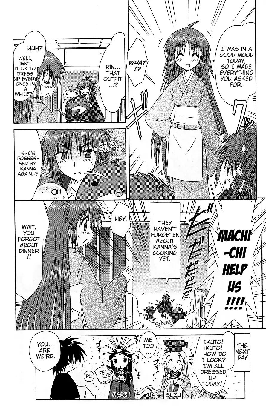 Nagasarete Airantou Chapter 37 page 37 - Chapter 37: Looked