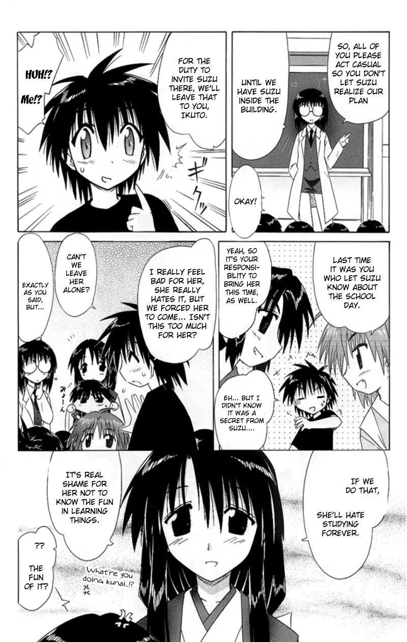 Nagasarete Airantou Chapter 38 page 10 - Chapter 38: To Study