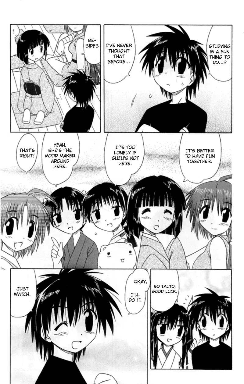 Nagasarete Airantou Chapter 38 page 11 - Chapter 38: To Study