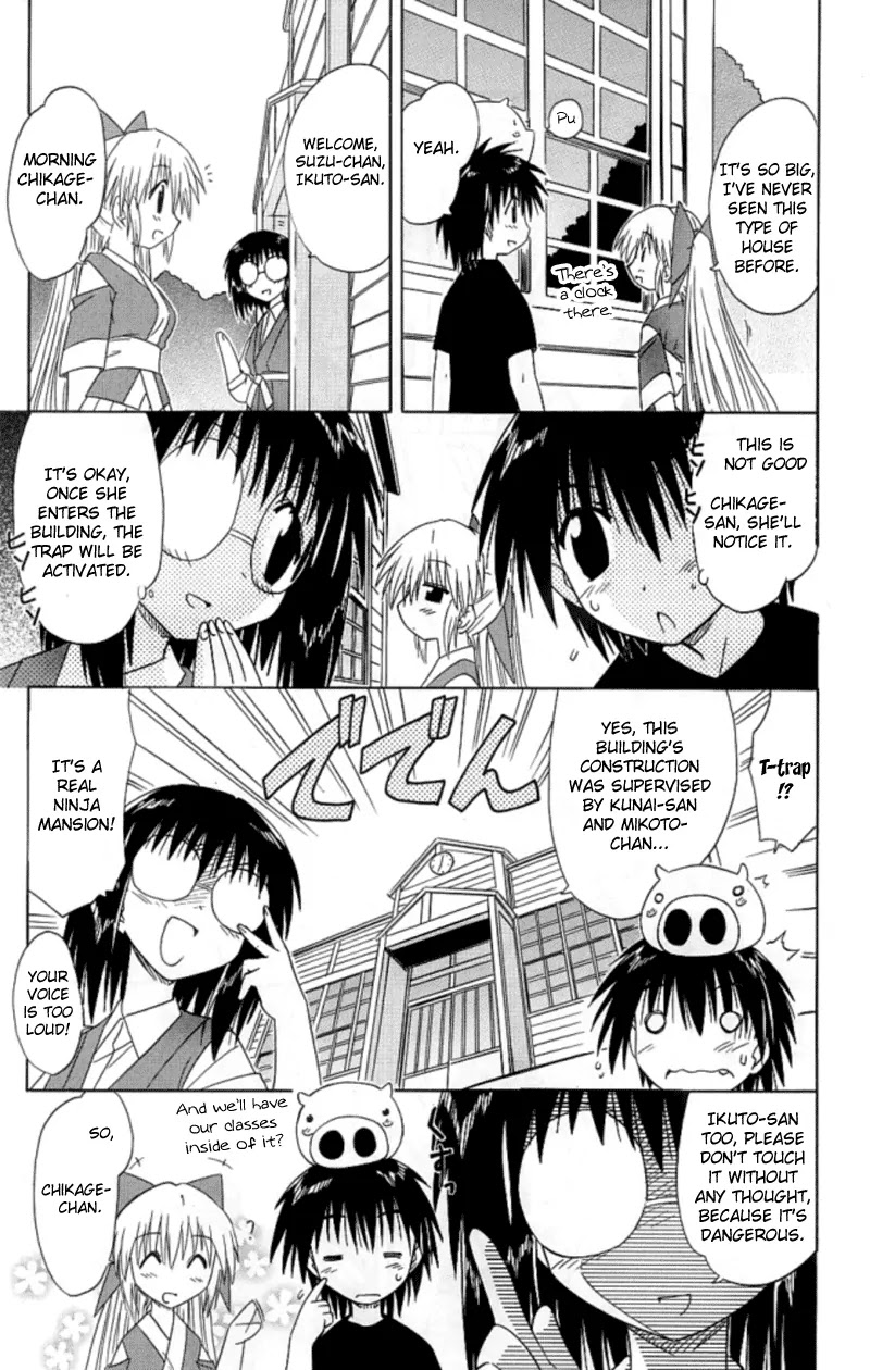 Nagasarete Airantou Chapter 38 page 17 - Chapter 38: To Study