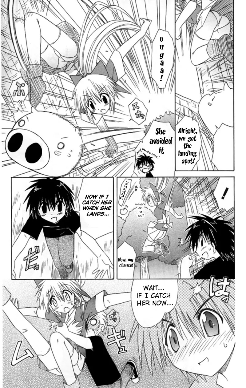 Nagasarete Airantou Chapter 38 page 21 - Chapter 38: To Study