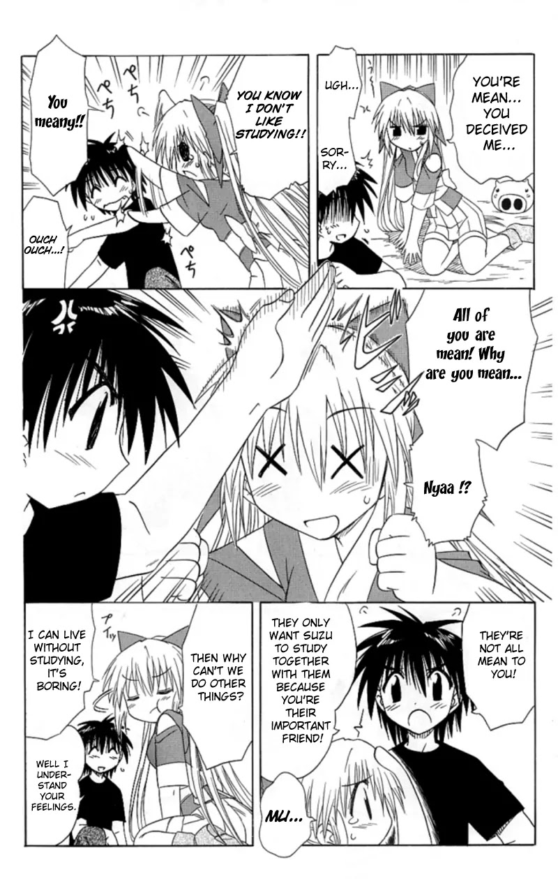 Nagasarete Airantou Chapter 38 page 24 - Chapter 38: To Study