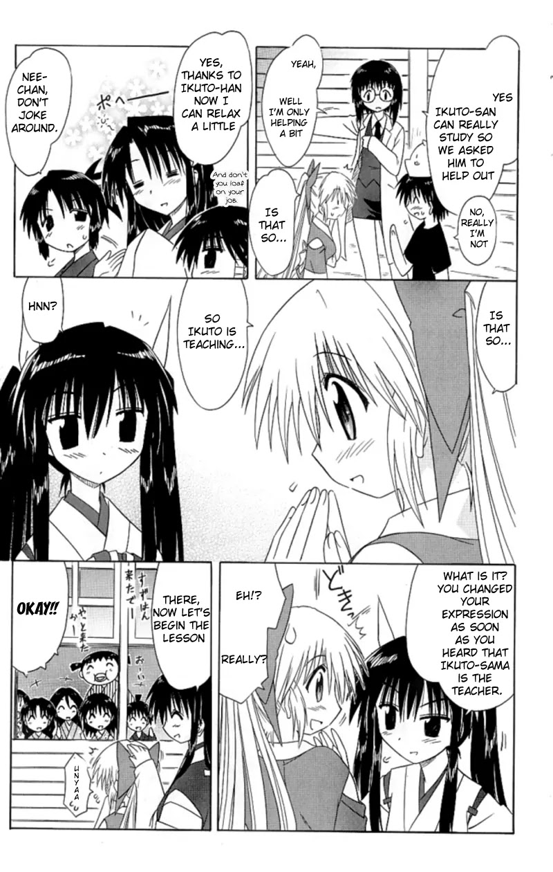 Nagasarete Airantou Chapter 38 page 27 - Chapter 38: To Study