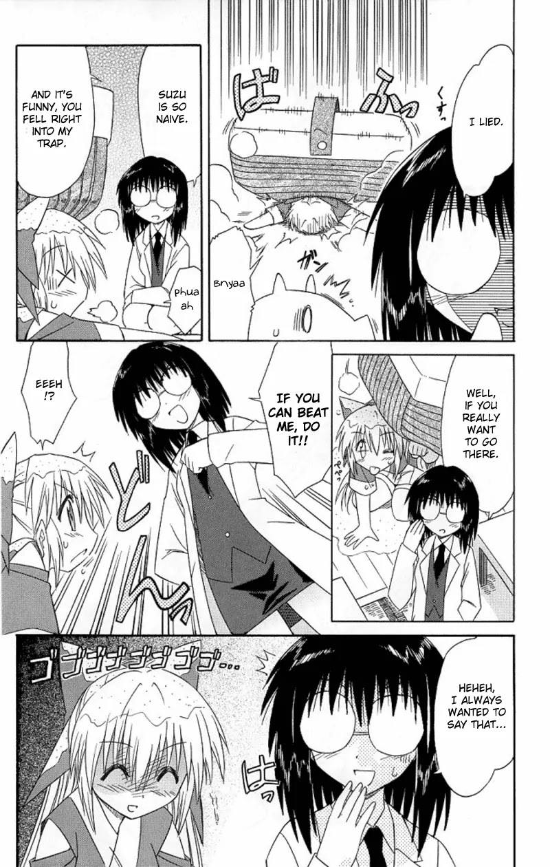Nagasarete Airantou Chapter 39 page 15 - Chapter 39: To Be Taught