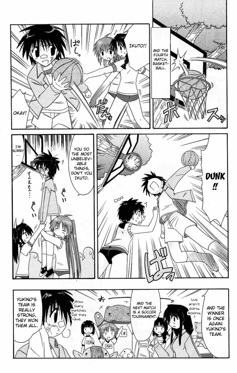 Nagasarete Airantou Chapter 39 page 18 - Chapter 39: To Be Taught